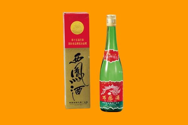 婺源县西凤酒回收.jpg