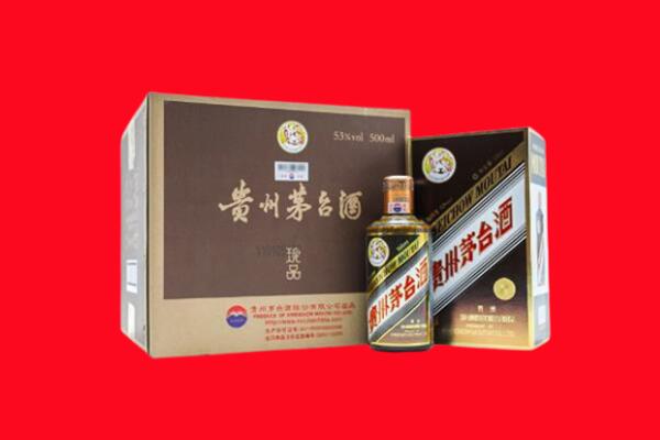 婺源县回收50年茅台酒.jpg