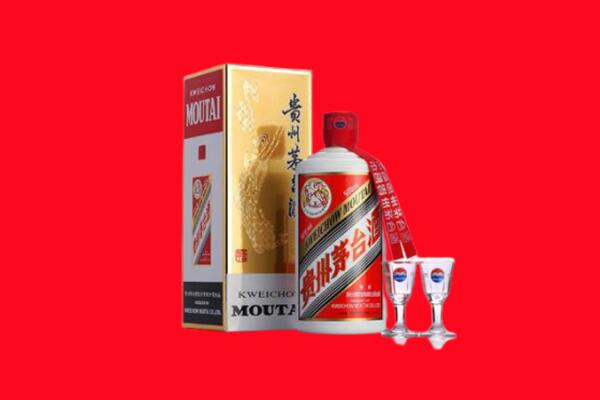 婺源县回收茅台酒.jpg